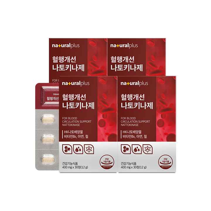 [내츄럴플러스] 혈행개선 나토키나제 30정 4박스